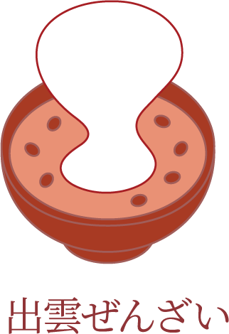 出雲ぜんざい