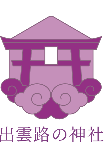 出雲路の神社