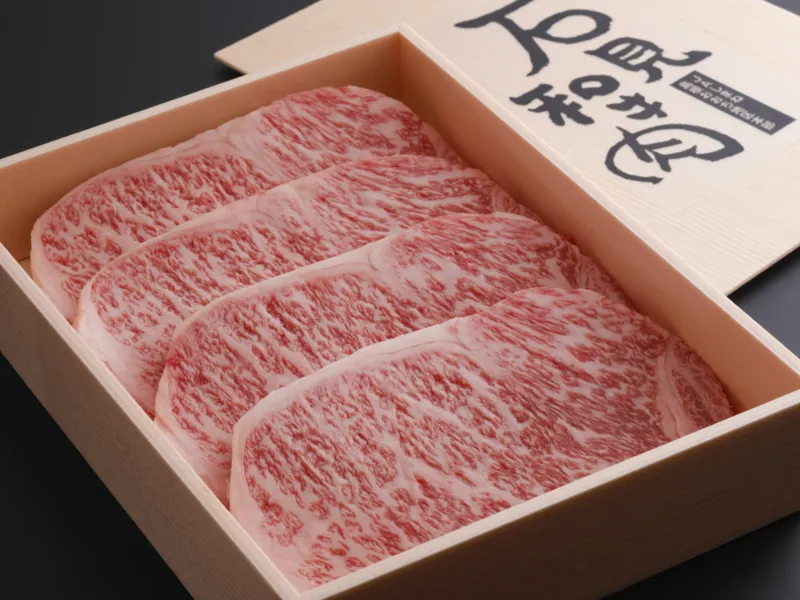 石見和牛サーロインステーキ