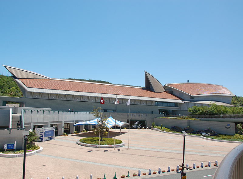 しまね海洋館アクアス4