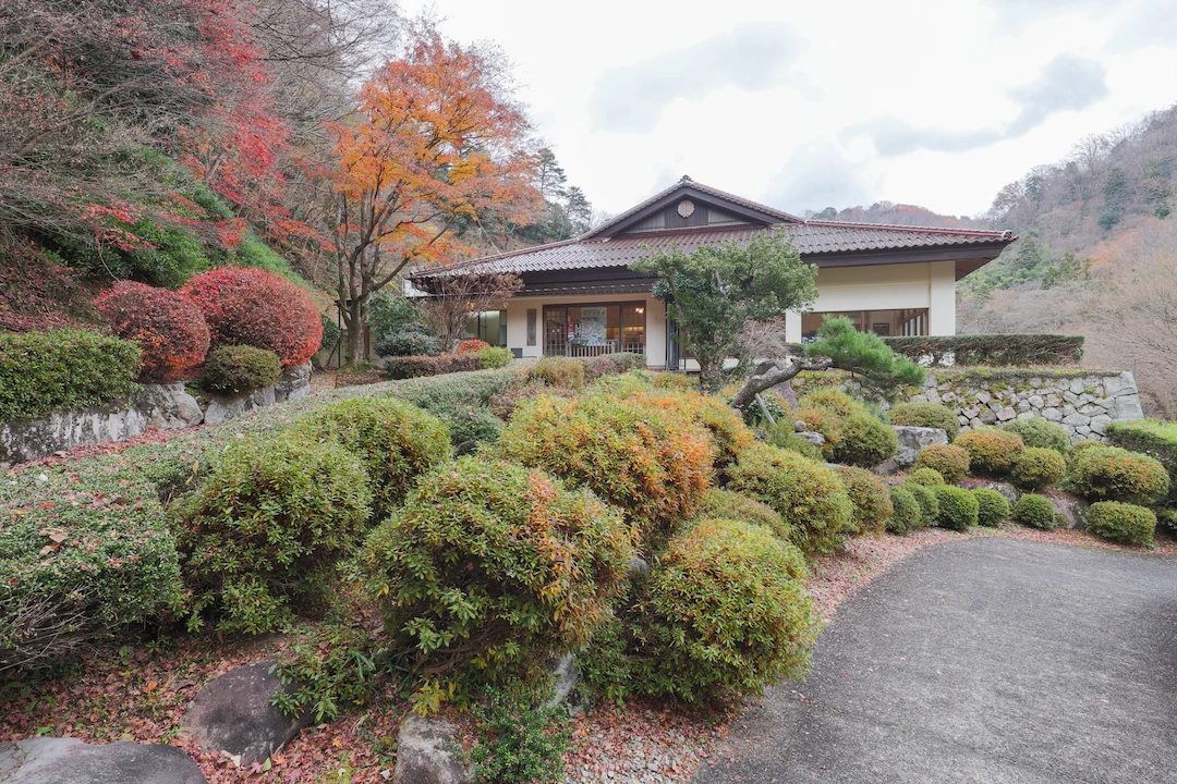 櫻井家住宅/可部屋集成館