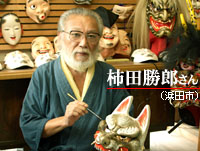 �`�c���Y����