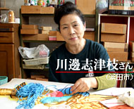 ��粎u�Î}����