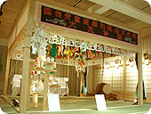 �匳�_�y�`����