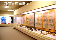 �����W���ٓW��