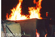 �����ۂ�����