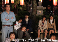 �O���_��