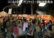 �O���_��