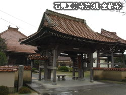 �Ό��������Ձi���E�������j