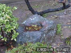 �Ό��������@���̑b��