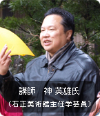 �u�t�@�_�@�p�Y��