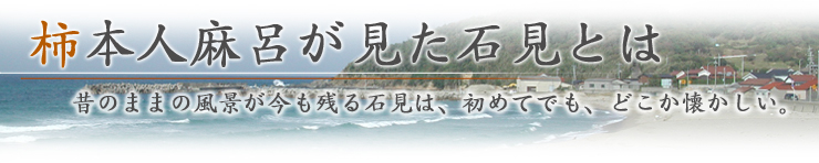 �`�{�l���C�������Ό��Ƃ�