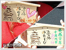 �G�n�������I