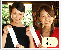 ��g�ł�����